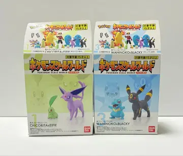 포켓몬 스케일 월드 치코리타 & 리피아 와니노코 & 블래키 세트