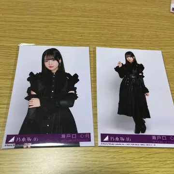 노기자카46 세토구치 신츠키 My respect 앨범 봉입 브로마이드