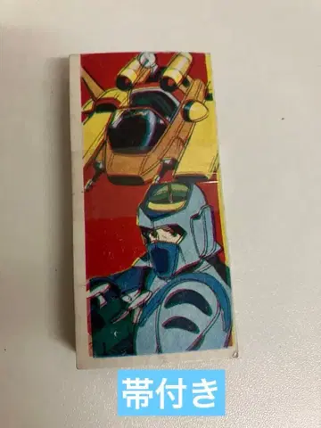 레트로 쇼와 딱지