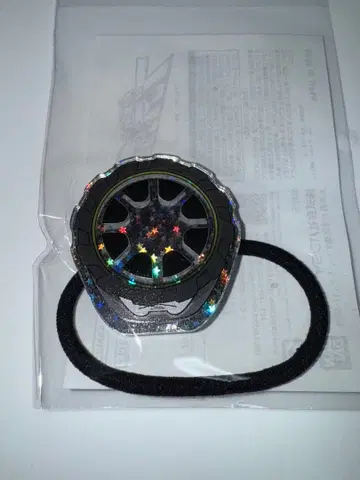 분붐저 머리끈 분블랙 홀로ver