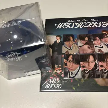 NCTWISH WISHLIST 시온 트레이딩 카드