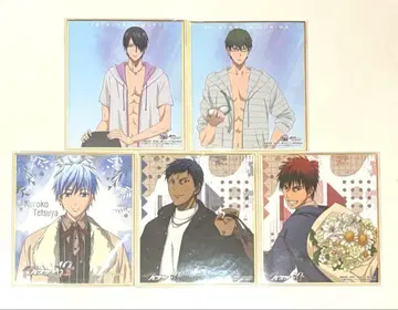 쿠로코의 농구 색지