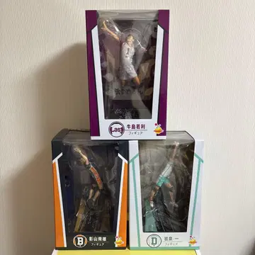 해피 복권 하이큐 피규어 세트