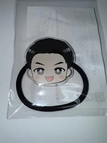 분붐저 머리끈 아쿠세 유즈루