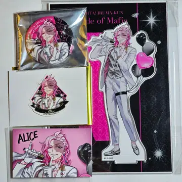 이루마 군 마피아 클럽 바빌 앨리스 아크릴 스탠드 캔뱃지 스티커 특전