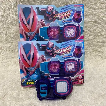 [ 미사용급 포함 ] DX 리바이스 드라이버 3개 세트 묶음 판매