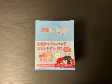 타몬군 지금 어느 쪽!? 명언 아크릴 배지 box 미개봉 전 6종