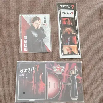 영화 [게네프로 7] 마아 마코토 사츠키 리아 사토 류지 굿즈