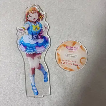 타카미 치카 BIRTHDAY 선물 2025 러브 라이브! 선샤인!!