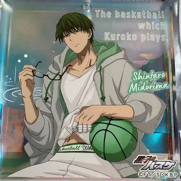 쿠로코의 농구 점프 페스타 쇼와노트 복권 브로키 미도리마