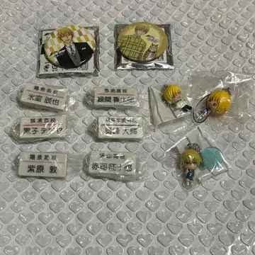 쿠로코의 농구 굿즈 세트