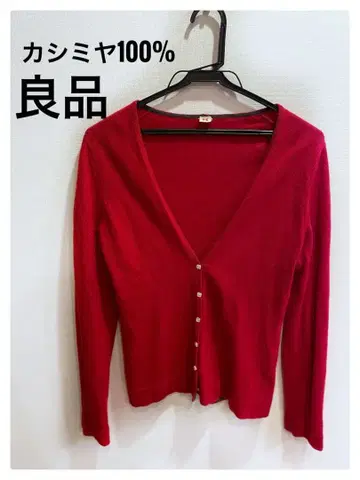 BEAMS HEART 보아 라이닝 무스탕풍 자켓 후드 부착 새상품급