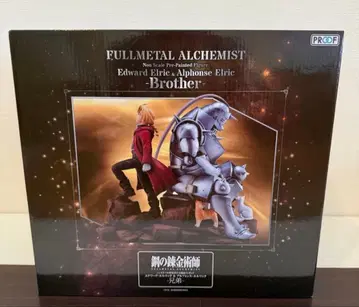 PROOF 강철의 연금술사 에드워드 엘릭 & 알폰스 엘릭