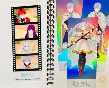 장송의 프리렌 장면 컷 필름 카드 orb 카페 구매 혜택