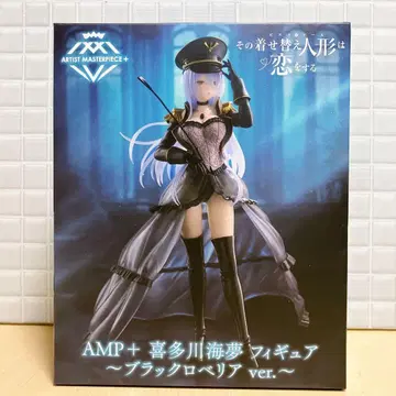 AMP+ 키타가와 마린 피규어 블랙 로벨리아 ver.