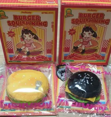 mellojoy 메로조이 버거 스퀴즈 2개 치즈 비프 에그 오징어 먹물