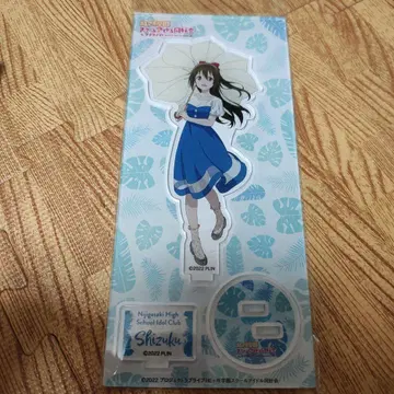 사쿠라자카 시즈쿠 여름옷