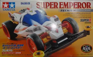 TAMIYA 미니 사륜구동 돌진 01호 초황제 프리미엄