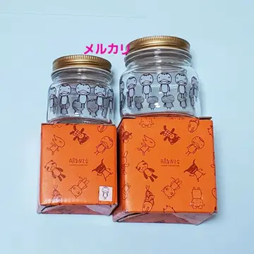 아란지아론조 카파의 유리 항아리 대소 세트