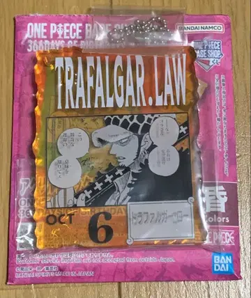 ONE PIECE BASE SHOP 복권 아크릴 블록 참 로