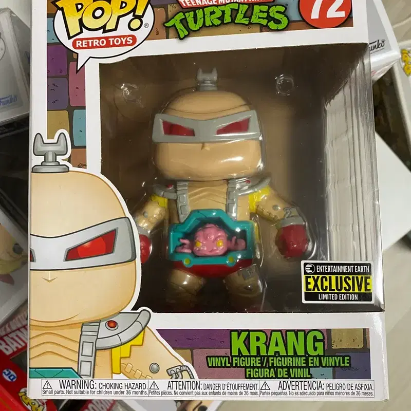 Funko POP 닌자거북이 크랭 (Krang) 피규어