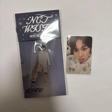 NCT WISH WISHLIST 리쿠 아크릴 키링 트레이딩 카드