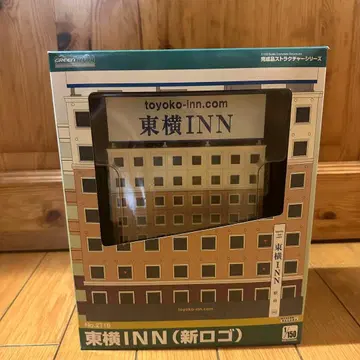 토요코 INN (신규 로고) 1/150 스케일 모델