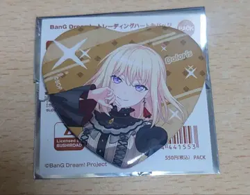 뱅드림 10th 하트 캔뱃지 드로리스