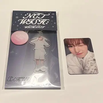 NCT WISH wishlist dreamy 트레이딩 카드 사쿠야