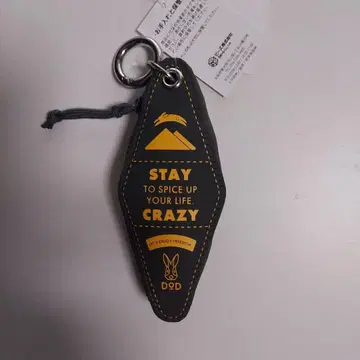 DOD 키링 Stay to spice up your life