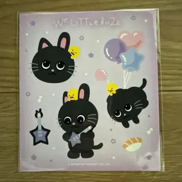 RIIZE 원빈 리무버블 스티커