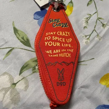 DOD 오렌지 컬러 키링