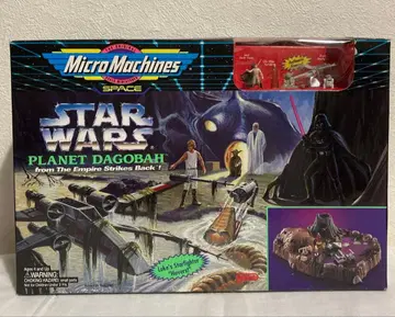 스타 워즈 마이크로 머신 플래닛 다고바 플레이 세트