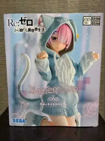 Re: 제로부터 시작하는 이세계 생활 라무 Yumemirize