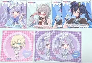 브이스포 GiGO 콜라보 혜택 코스터 세트