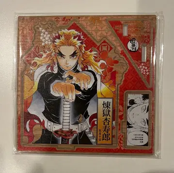 귀멸의 칼날 렌고쿠 쿄쥬로 생일 명장면 디오라마 피규어