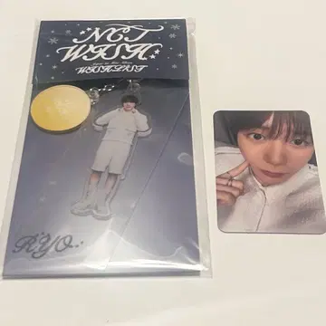 NCT WISH wishlist dreamy 트레이딩 카드 료
