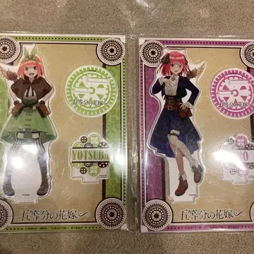 미사용 새상품 [세트 판매] 5등분의 신부 니노, 요츠바 아크릴 스탠드