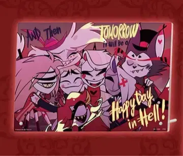 해즈빈 호텔 제일복권 아크릴 보드 C상