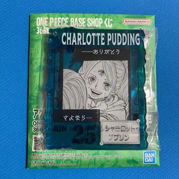 원피스 베이스샵 아크릴 블록 참 샬롯 푸딩