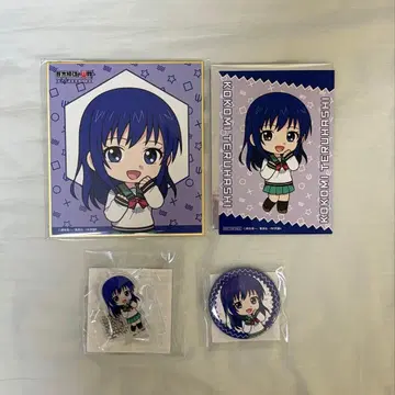 사이키 쿠스오의 재난 캐릭터 복권 온라인 복권