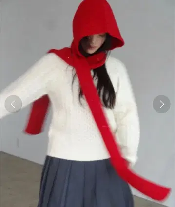 FEKETE 머플러 레드