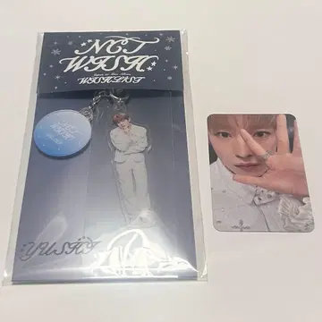 NCT WISH wishlist dreamy 트레이딩 카드