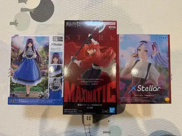 장송의 프리렌 프라이스 피규어 3개 세트