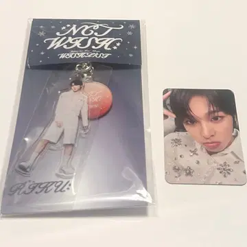 NCT WISH wishlist dreamy 트레이딩 카드 리쿠