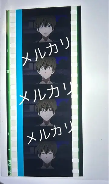 극장판 free 필름 조각 마코토 1점