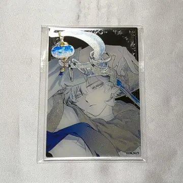 마남의 이치 박입 아크릴 카드 반세계의 마법