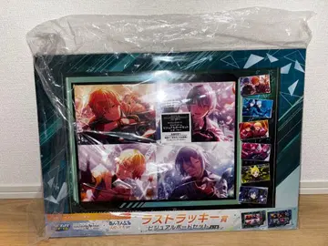 프로젝트 세카이 feat. 하츠네 미쿠 앙상블 스타즈 라스트 원상