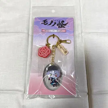 극장판 모노노괴 마스코트 키링