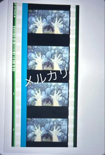 극장판 free 시계 부품 필름 나나세 하루카 유년기 1점